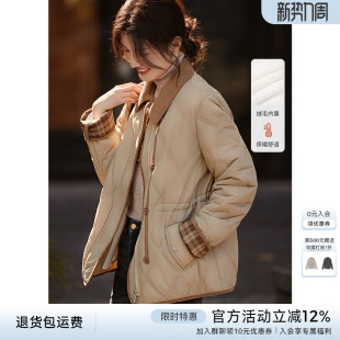 XWI欣未仿兔绒毛格纹撞色夹棉棉服外套女秋冬季 抽绳计感棉袄上衣