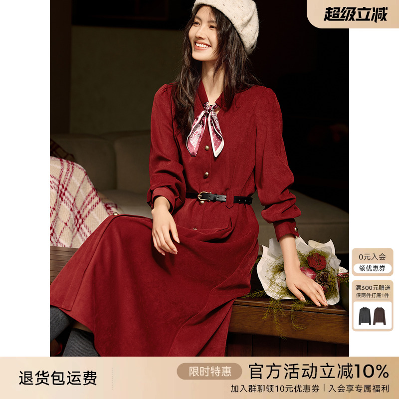 XWI欣未法式优雅丝巾领红色连衣裙女冬季磨毛长款婚宴礼服衬衫裙