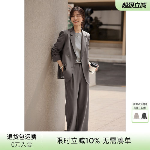 XWI欣未轻职场通勤百搭西装外套女春季宽松设计感一整套入春穿搭