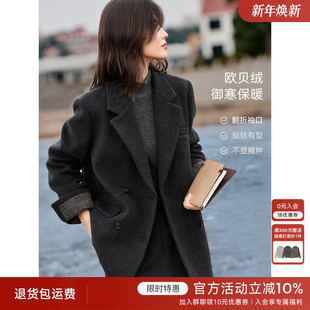 场合上衣 外套女秋冬简约大方正式 XWI欣未欧贝绒袖 口拼接呢料西装