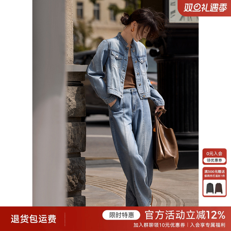 XWI欣未通勤减龄穿搭牛仔套装女秋季新款宽松衬衫上衣直筒阔腿裤