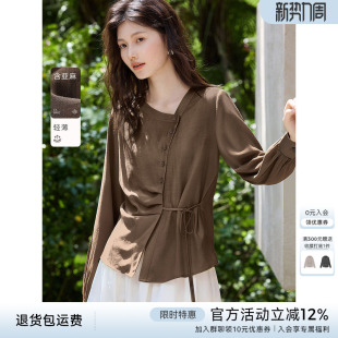 新款 女春季 系带遮肉显瘦上衣 肌理感衬衫 XWI欣未含亚麻轻薄长袖