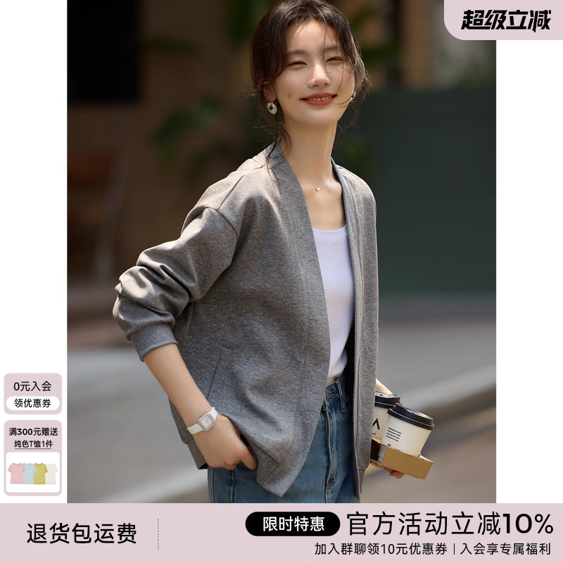 XWI欣未棉质慵懒风开衫无领针织外套女春季休闲简约气质百搭上衣