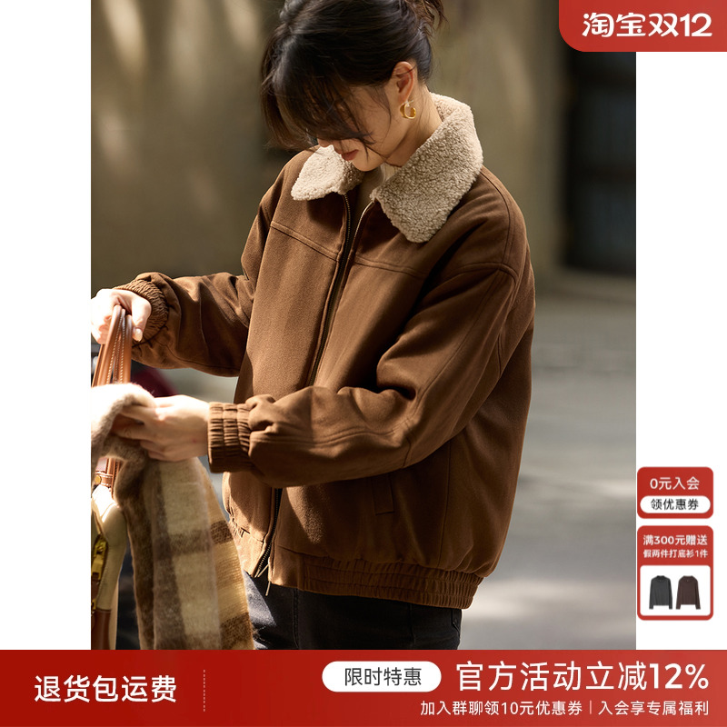 XWI欣未雅丹老钱风复古宽松夹棉外套女秋冬毛毛翻领麂皮夹克上衣