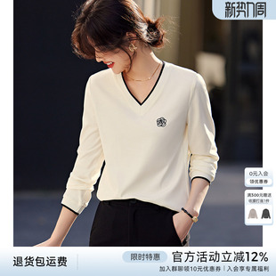 XWI欣未气质优雅刺绣T恤女2026年春季 撞色罗文基础百搭上衣 新款