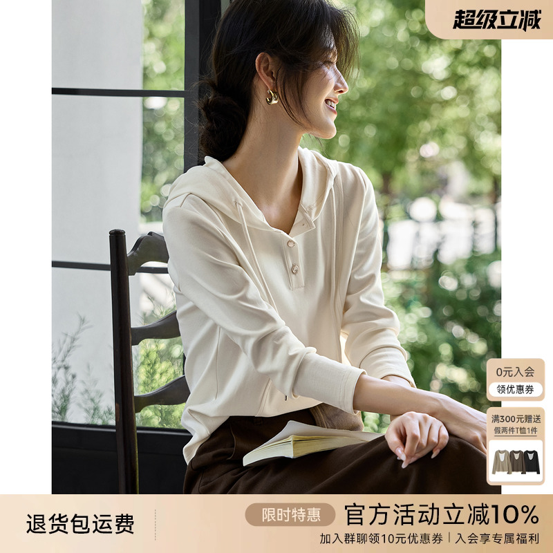 XWI欣未抽绳连帽百搭T恤女2025春季新款今年流行正肩显瘦外穿上衣