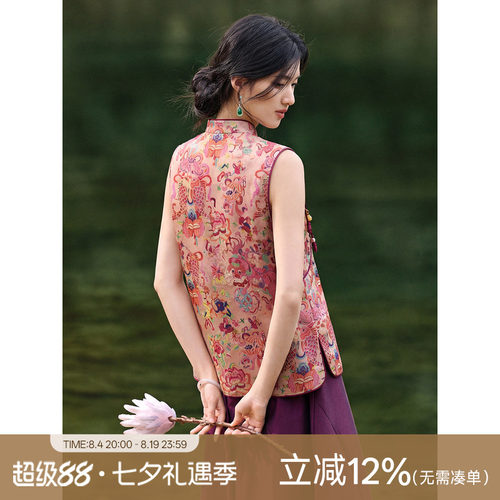XWI欣未新中式国风提花立领无袖衬衫女夏季仿香云纱马甲盘扣上衣