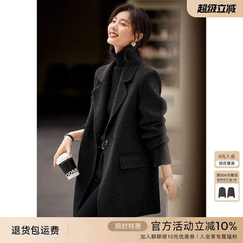 XWI欣未一手长双面100%全羊毛大衣女秋冬正式场合西装式毛呢外套