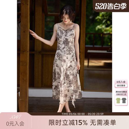 XWI欣未吊带连衣裙女钓系约会裙
