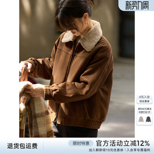 XWI欣未雅丹老钱风复古宽松夹棉外套女秋冬毛毛翻领麂皮夹克上衣