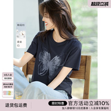 【花间蝶影】XWI欣未渐变蝴蝶印花图案短袖T恤女夏季通勤百搭上衣