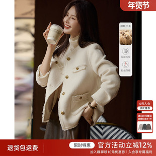 [博主同款]XWI欣未优雅小香风双面呢外套女秋冬正肩显瘦毛呢大衣