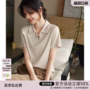 翻領T恤女夏季 國風盤扣今年流行上衣 彈力坑條紋短袖 XWI欣未新中式