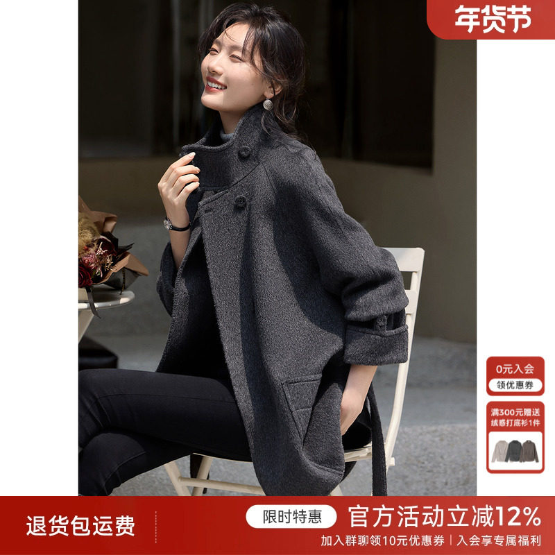 XWI欣未赫本风设计感灰色羊毛大衣女2024年冬季系带收腰毛呢外套,女装/女士精品,毛呢外套,淘宝优惠券,粉丝福利购,淘宝优惠卷