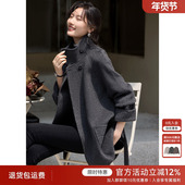 XWI欣未赫本风设计感灰色羊毛大衣女2024年冬季 系带收腰毛呢外套