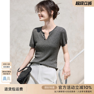 显瘦气质上衣 XWI欣未优雅纯色小香风针织衫 女2025年夏季 薄款 修身