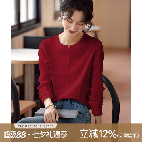 XWI/欣未红色长袖T恤女