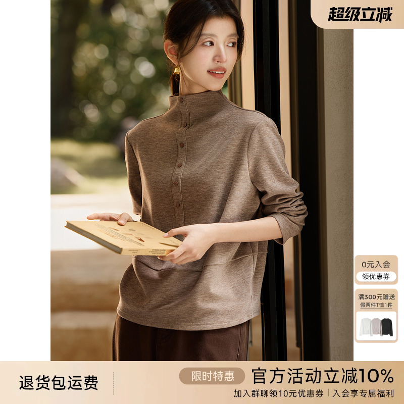 XWI欣未休闲风设计感纽扣半高领卫衣女秋冬新款微宽松松弛感上衣