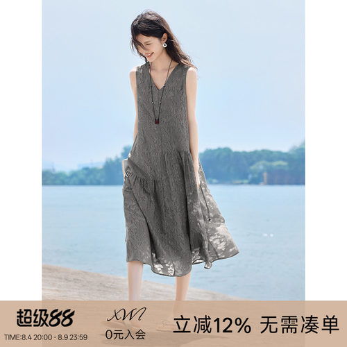 XWI欣未拼接晕染肌理感时尚连衣裙女夏季V领无袖系带收腰显瘦裙