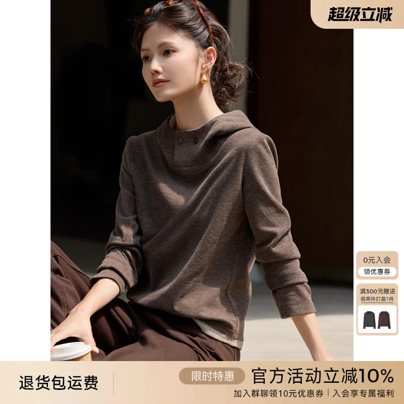 XWI欣未仿羊绒保暖连帽T恤打底衫女秋冬假两件拼色内搭可外穿上衣