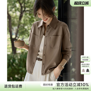 XWI欣未早秋休闲通勤纯色衬衫外套女夏季薄款抽绳设计感外搭上衣