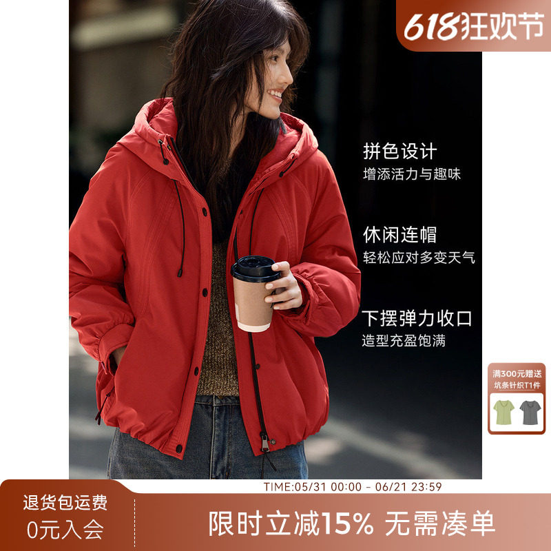 XWI欣未户外休闲连帽夹棉外套女冬季加厚保暖显瘦不臃肿红色棉服