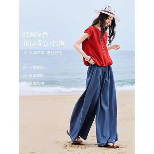 XWI欣未通勤连肩袖花苞背心上衣套装女夏季牛仔裙裤穿搭一整套