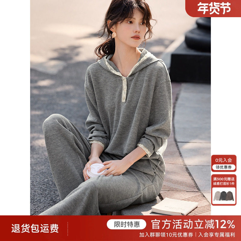 XWI欣未华夫格肌理感卫衣套装女2025年秋季休闲运动风穿搭一整套,女装/女士精品,时尚套装,淘宝优惠券,粉丝福利购,淘宝优惠卷