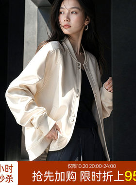 XWI欣未棒球服外套女2026秋季新