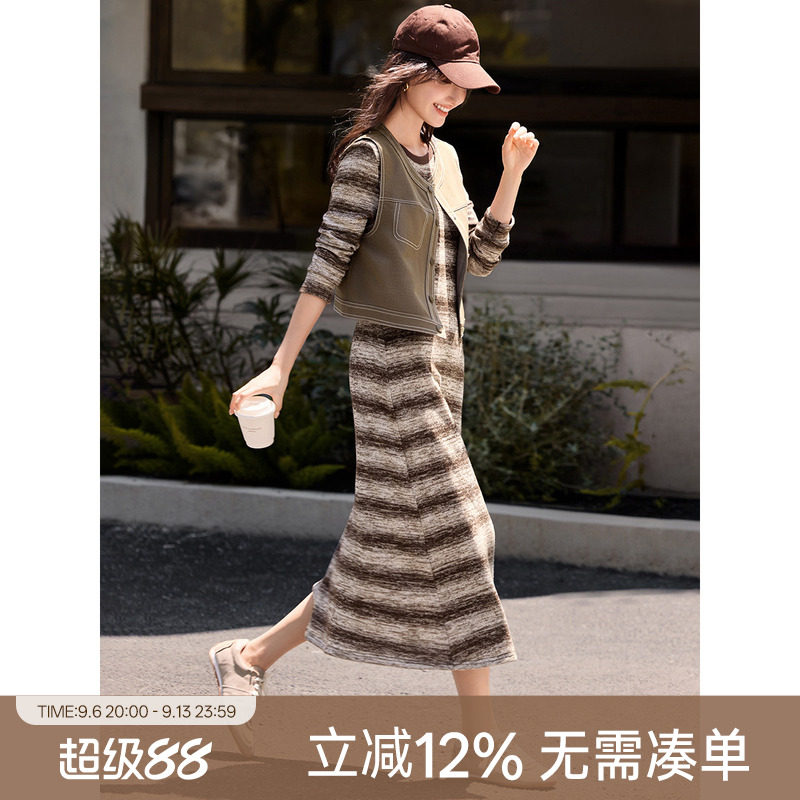 XWI欣未美拉德咖色条纹裙套装女图片