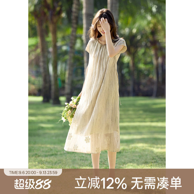 XWI欣未莱赛尔天丝绣花镂空晕染连衣裙女夏季简单大方收腰显瘦裙图片