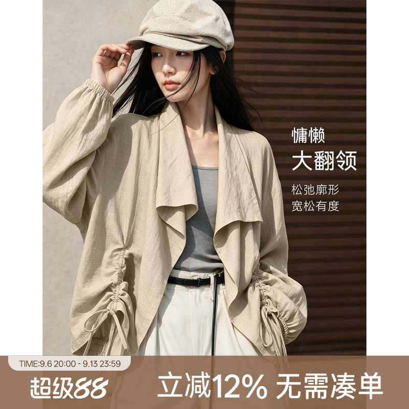 XWI欣未大翻领开衫外套薄款女26图片