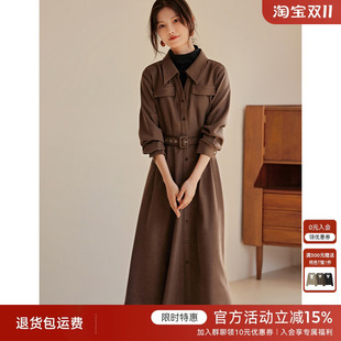 XWI欣未美拉德复古V领绒感连衣裙女秋冬正式 裙 场合收腰显瘦衬衫