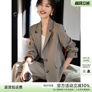 XWI欣未休闲西装外套套装女春季气质通勤简约高级感西装裤两件套