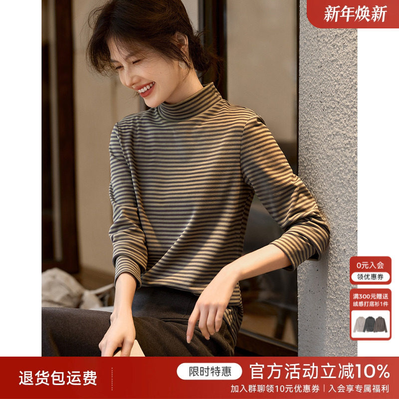 XWI欣未时尚条纹德绒打底衫女2024年冬季新款简约保暖T恤内搭长袖