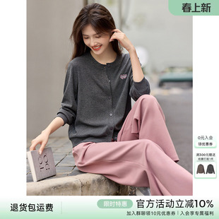 XWI欣未爱心刺绣针织套装女2025年春季新款运动风一整套入春穿搭