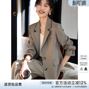 裤 XWI欣未休闲西装 气质通勤简约高级感西装 女春季 两件套 外套套装