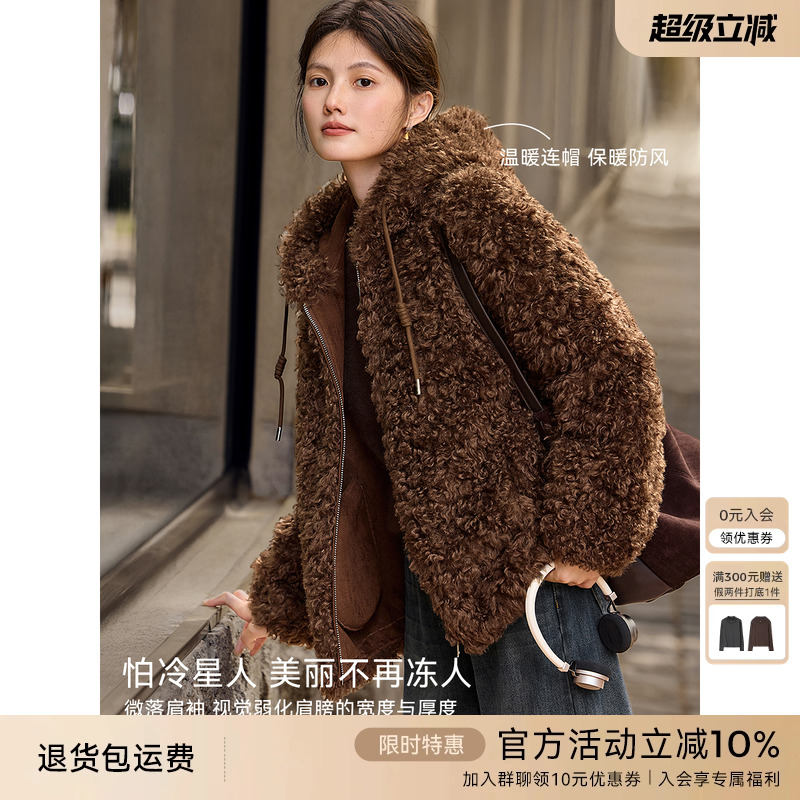 [宠物同款]XWI欣未泰迪式毛茸茸环保羊羔绒外套女冬季短款上衣