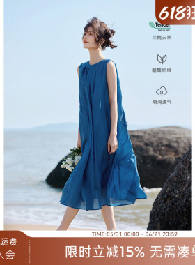 [博主同款]XWI欣未莱赛尔天丝无袖背心连衣裙女夏显瘦海边度假裙