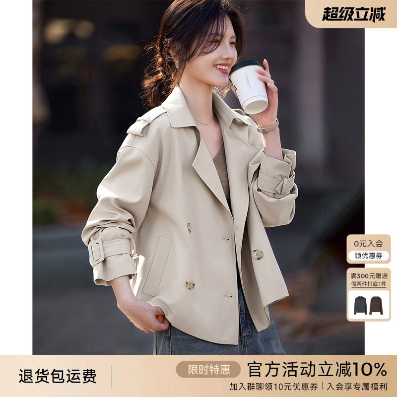 XWI/欣未时尚通勤短款风衣外套女