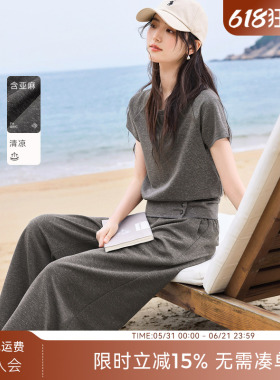 XWI欣未含亚麻清凉灰色时尚套装女2026夏季新款短袖阔腿裤两件套