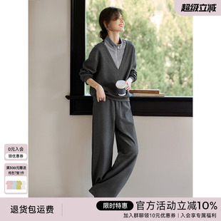 女2024冬季 XWI欣未设计感休闲撞色拼接套装 慵懒风初冬搭配一整套