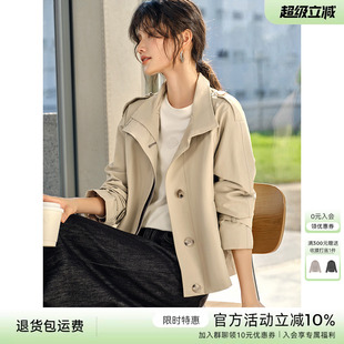 XWI欣未复古巴恩风宽松立领风衣式短外套女秋季新款休闲百搭上衣