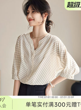 XWI/欣未条纹小V领衬衫女式夏季