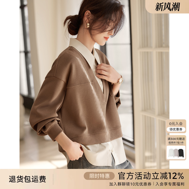 XWI欣未优雅假两件拼接卫衣女2025年春季棉质V型领口衬衫领上衣