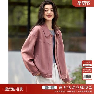 XWI欣未美拉德麂皮绒休闲夹克外套女2025年春季新款复古短款上衣