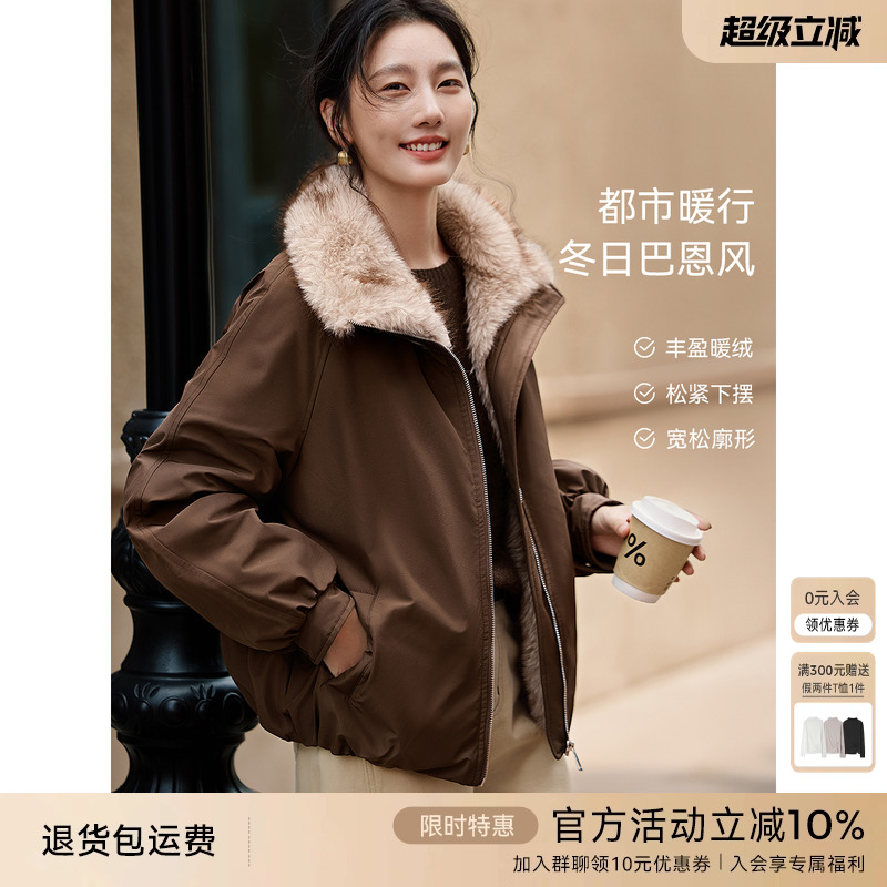 XWI欣未巴恩风毛领拼接保暖派克棉服女秋冬新款超好看夹棉外套