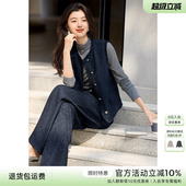 马甲直筒裤 时尚 两件套 女2026年春季 XWI欣未老钱风质感小香风套装