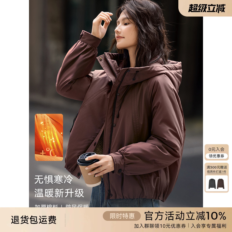 XWI欣未户外休闲连帽夹棉外套女冬季加厚保暖显瘦不臃肿棉服棉袄