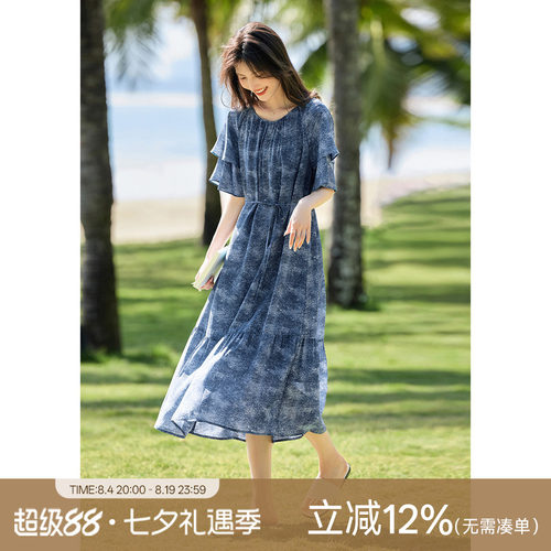 XWI欣未法式牛仔印花连衣裙女2025年夏季暑期出游度假风蓝色裙子